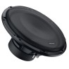 Subwoofer Hi-Fi Car Hertz CENTO CS 300 S2