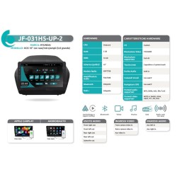 Autoradio per Hyundai IX35 dal 2010 con navi/retro/ampli e lcd grande di serie JF Sound JF-031H5-2
