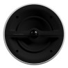 Diffusore HiFi 2 vie da soffitto B&W CCM362