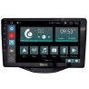 Autoradio per Toyota Aygo dal 2014 al 2018 JF Sound JF-139TA